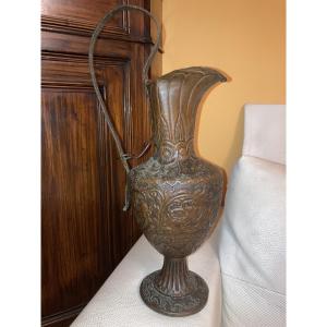 A Nice Copper Acquamanil Of The XVIII Century