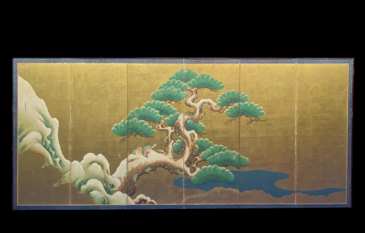 Japanese Screen - Edo Period
