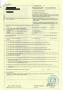 1756037-alb-69fca78fbca1b.jpg