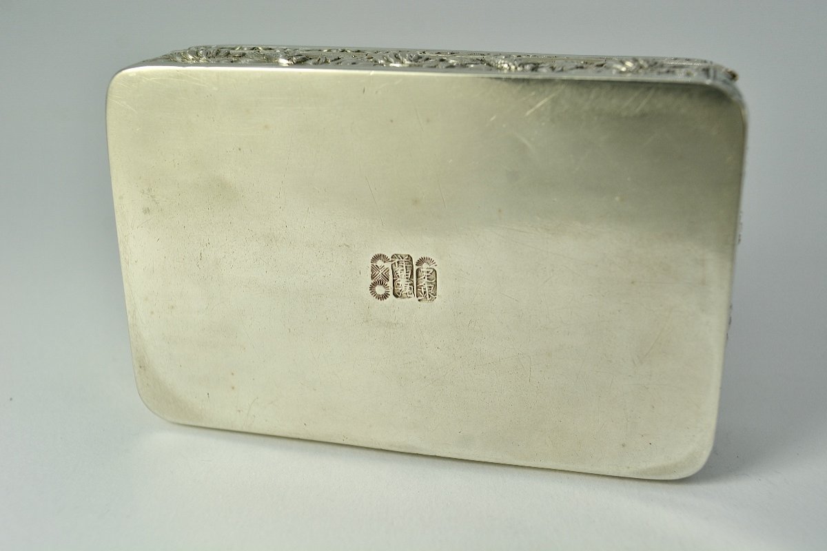 China. Box In Repoussé Silver, Circa 1900-photo-7