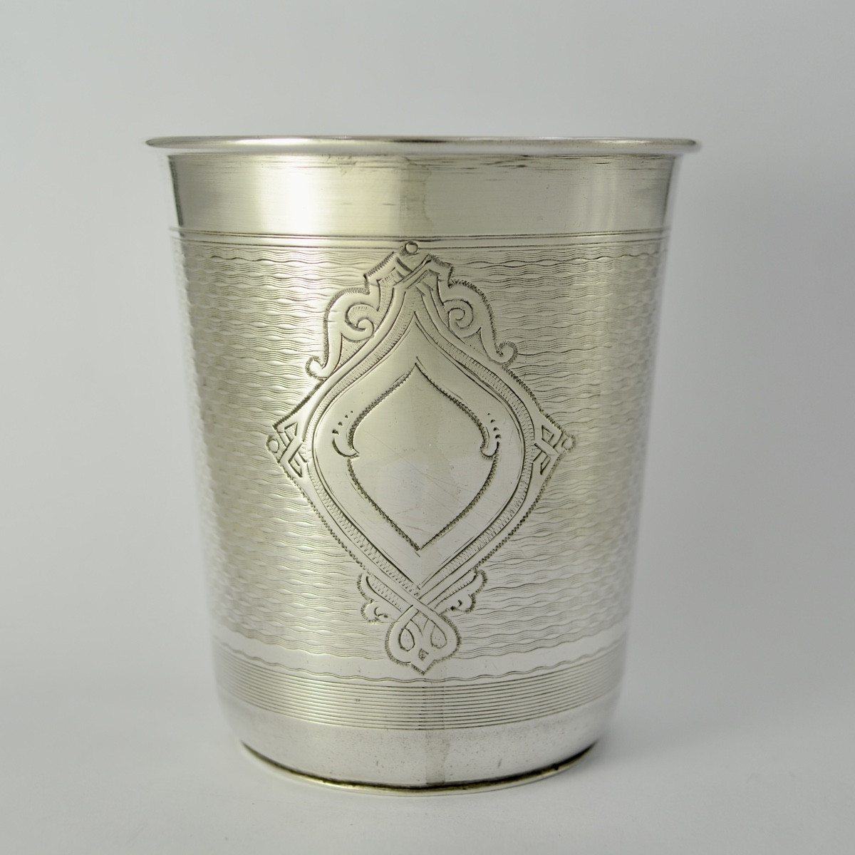 Russia, Moscow Circa 1871, Silver Kettledrum