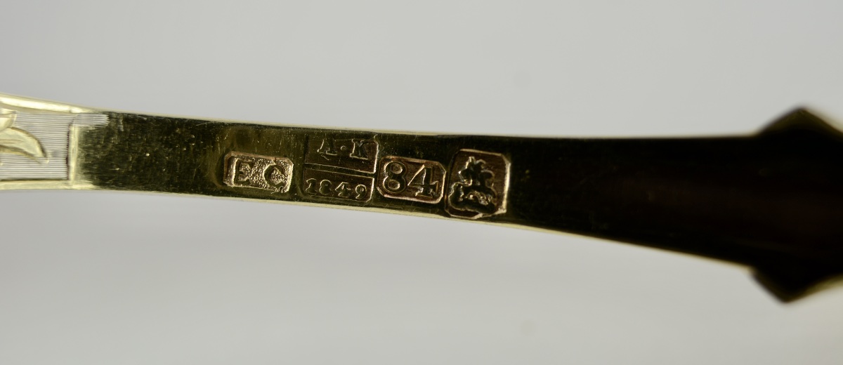 Russie vers 1849. Paire  de cuillères en argent doré. -photo-3