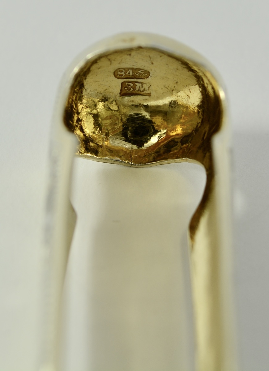 Russia Late 19th Century . Gilt Silver Sugar Tongs.-photo-3