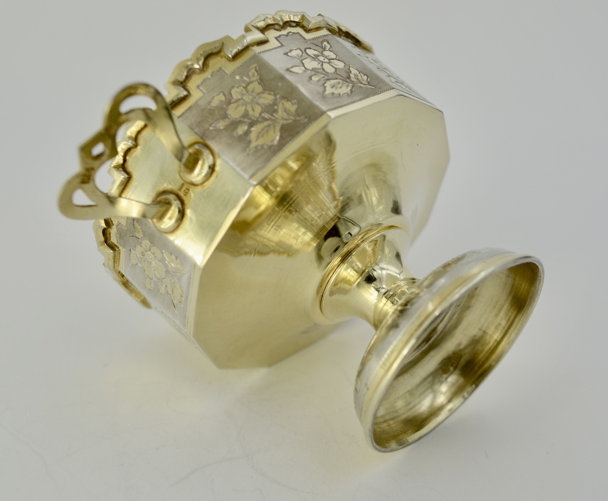 19th-century Russia. Gilded Silver Cup. -photo-1