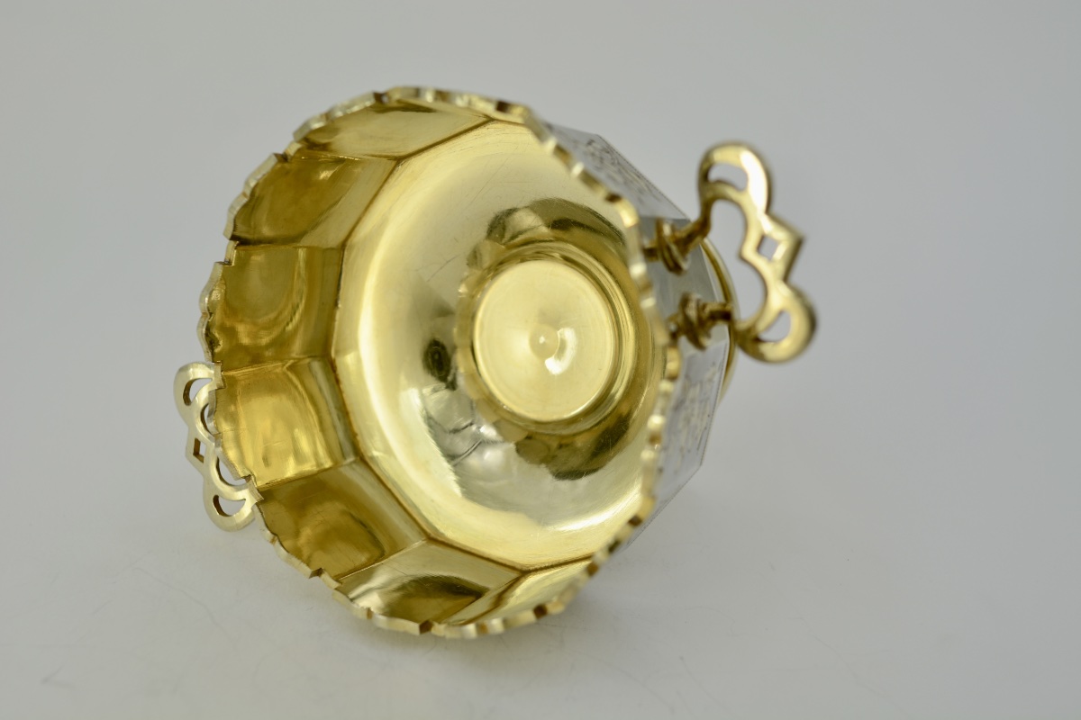19th-century Russia. Gilded Silver Cup. -photo-2