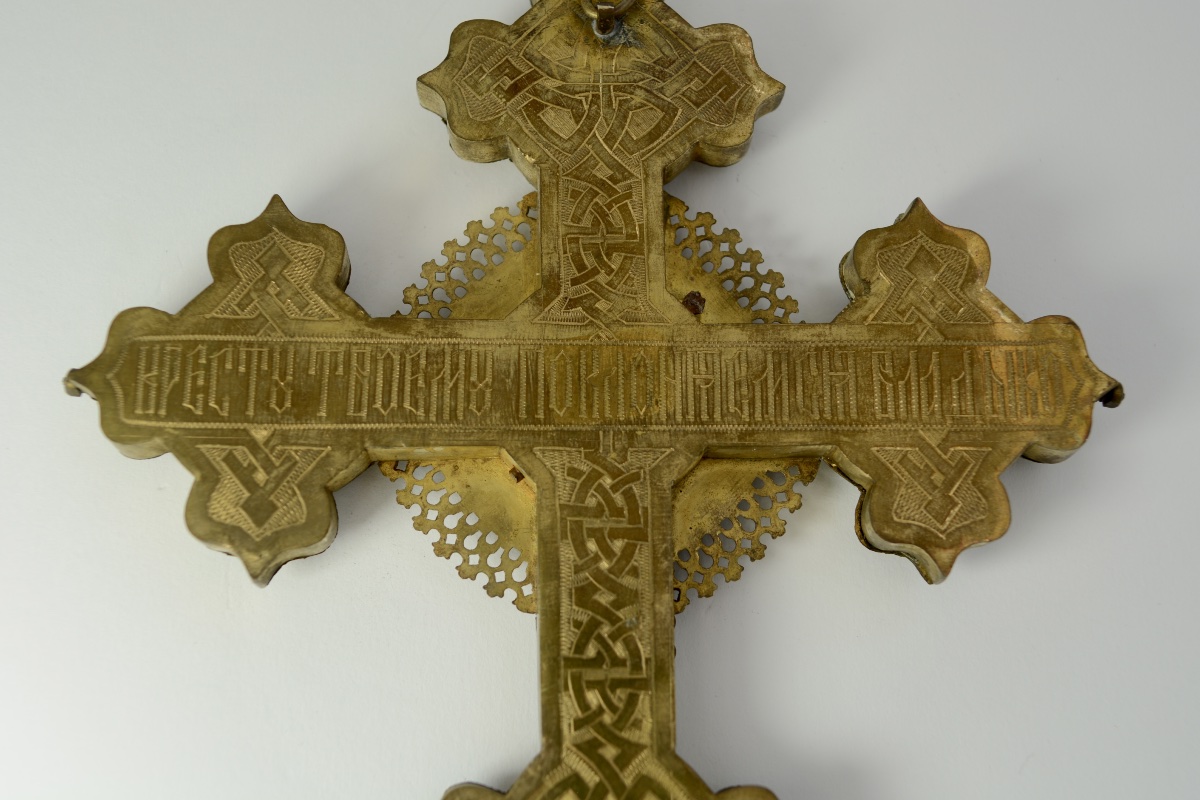 Russia, Circa 1900. Orthodox Blessing Cross-photo-7