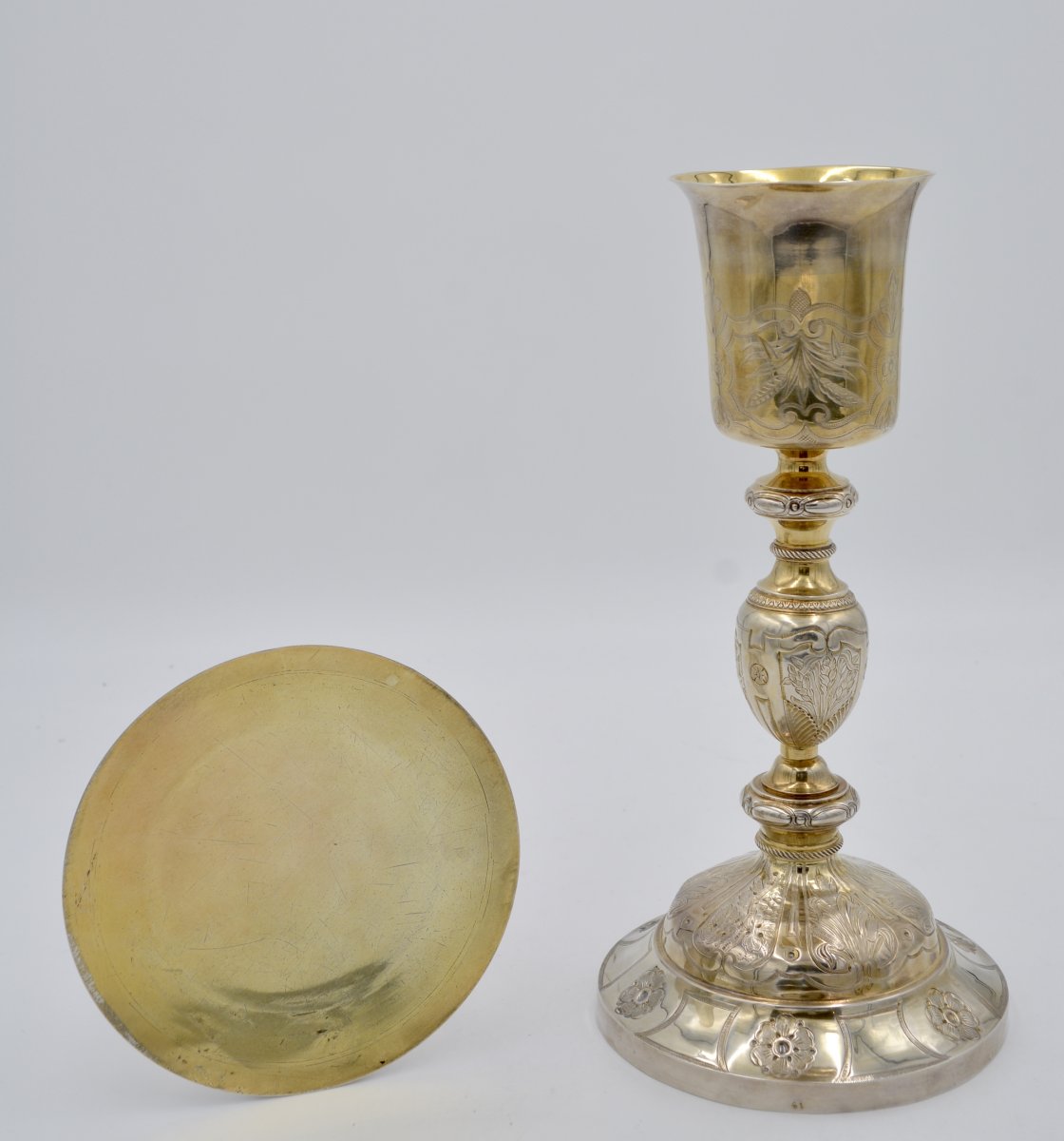Chalice In Golden Silver And Paten In Silver, France Beginning Of XIXth Century