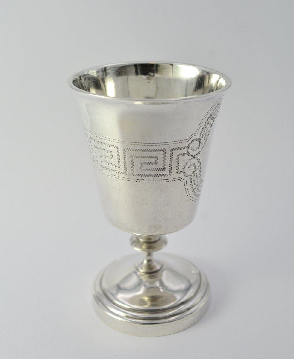Egg Cup On Silver Pedestal France Circa 1841
