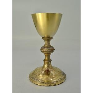 Silver Chalice, Golden Metal Foot, United States Around 1900