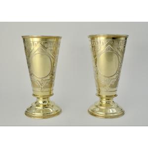 Russie vers 1900. Paire de coupes en argent doré.