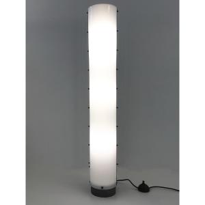 Brutalist Diffuser Column