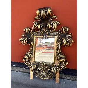 Important miroir de style baroque du XIXᵉ siècle