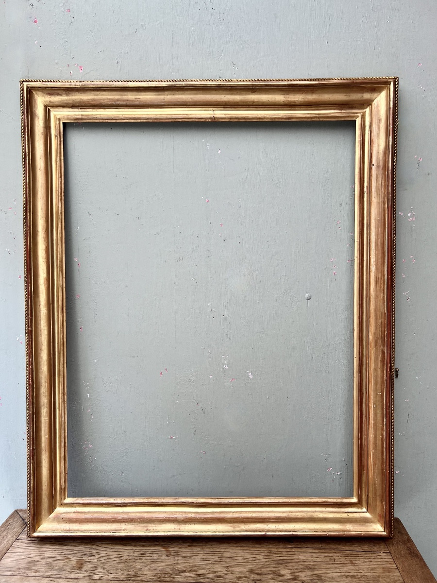 Cadre en bois doré 19ème Siècle
