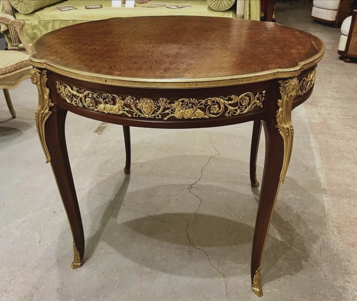 Krieger House. Coffee Table. 