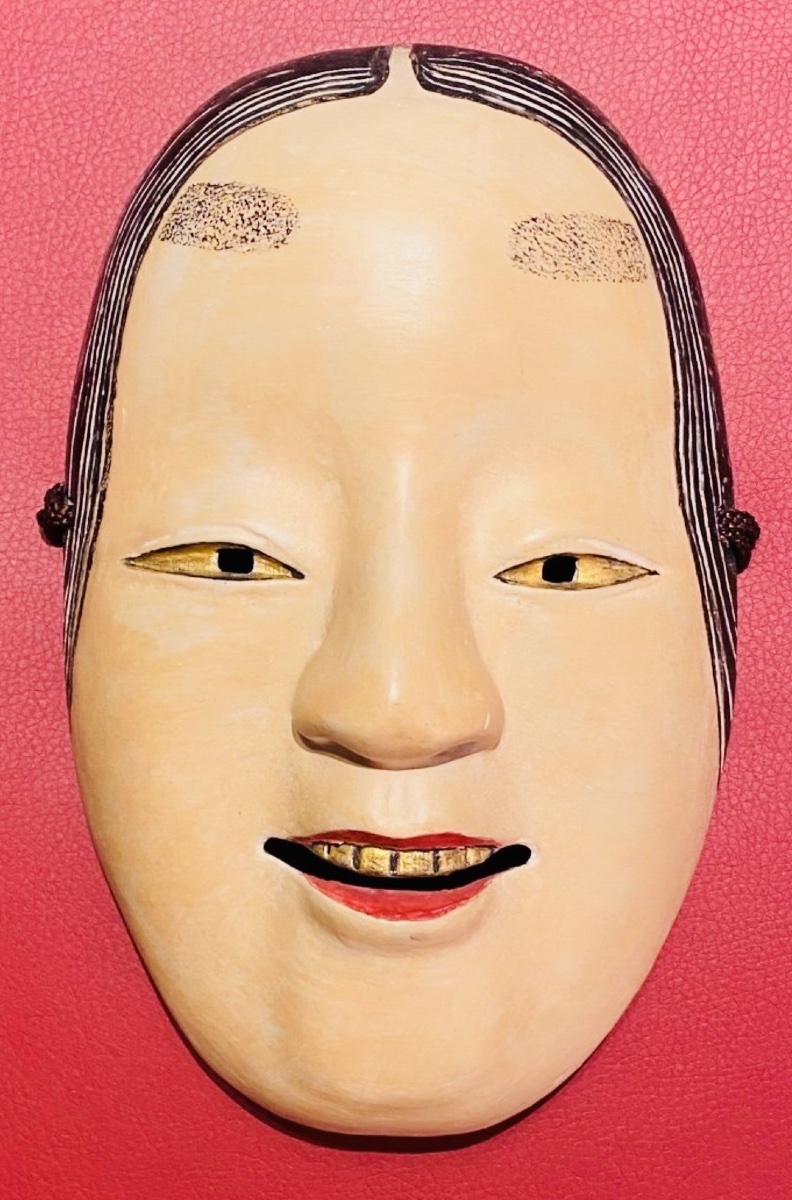 MASQUE DU THÉÂTRE NOH en PAPIER MÂCHÉ, 1 ÈRE MOITIÉ DU XX EME SIÈCLE-photo-4