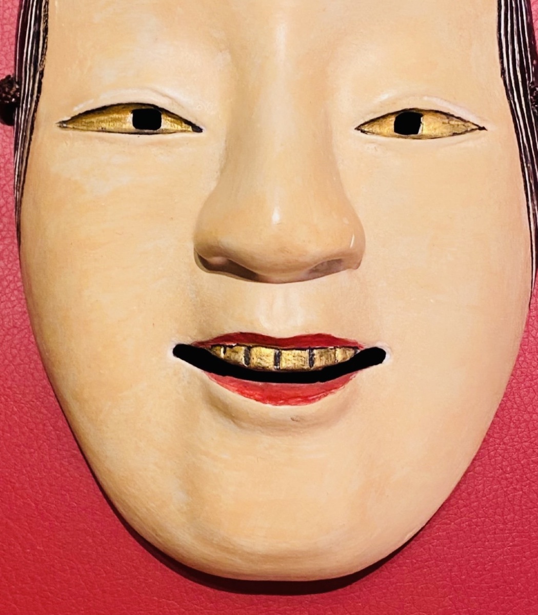 MASQUE DU THÉÂTRE NOH en PAPIER MÂCHÉ, 1 ÈRE MOITIÉ DU XX EME SIÈCLE-photo-1