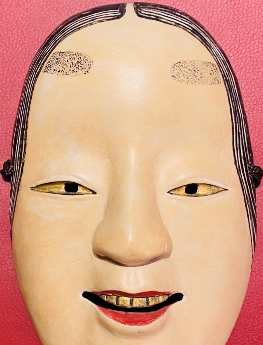 MASQUE DU THÉÂTRE NOH en PAPIER MÂCHÉ, 1 ÈRE MOITIÉ DU XX EME SIÈCLE-photo-2
