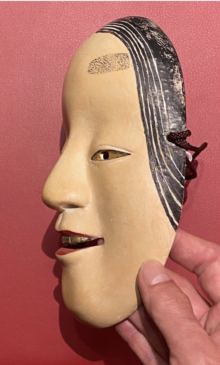 MASQUE DU THÉÂTRE NOH en PAPIER MÂCHÉ, 1 ÈRE MOITIÉ DU XX EME SIÈCLE-photo-3