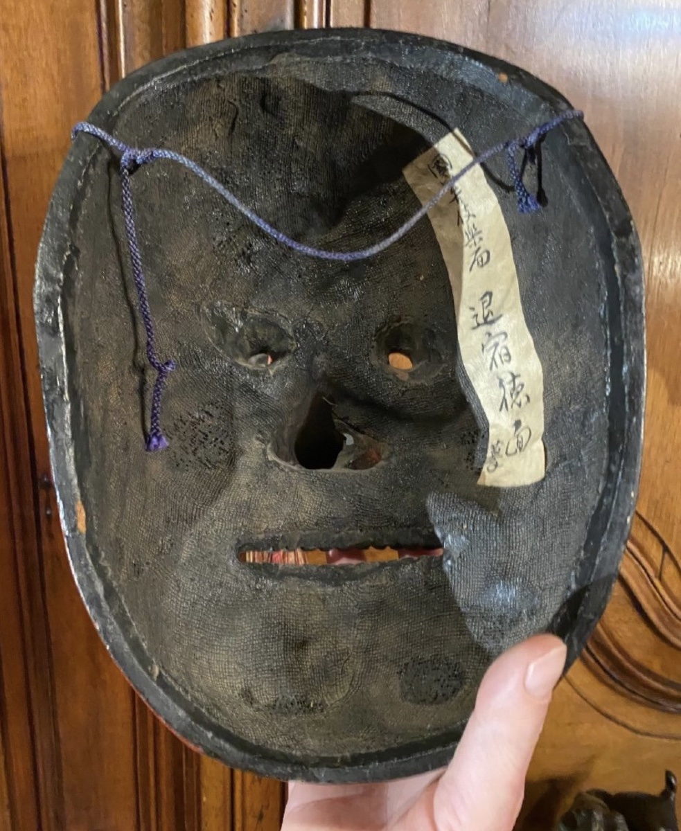 MASQUE DE THÉÂTRE JAPONAIS EN BOIS LAQUÉ, ÉPOQUE TAISHÕ - DÉBUT SHOWA-photo-1
