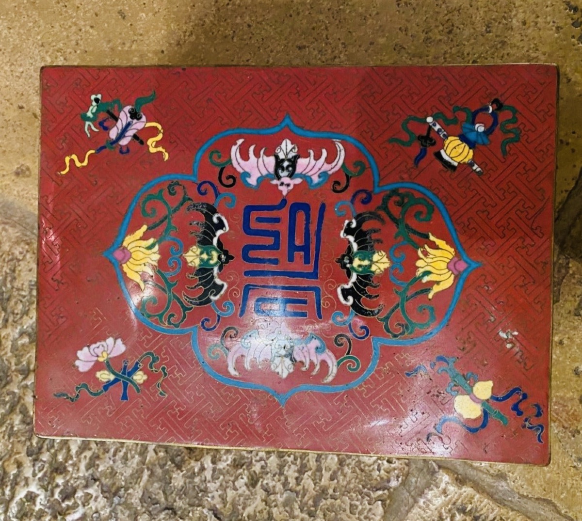 GRAND COFFRET CHINOIS EN ÉMAUX CLOISONNÉS - DÉBUT DU XXe SIÈCLE-photo-1