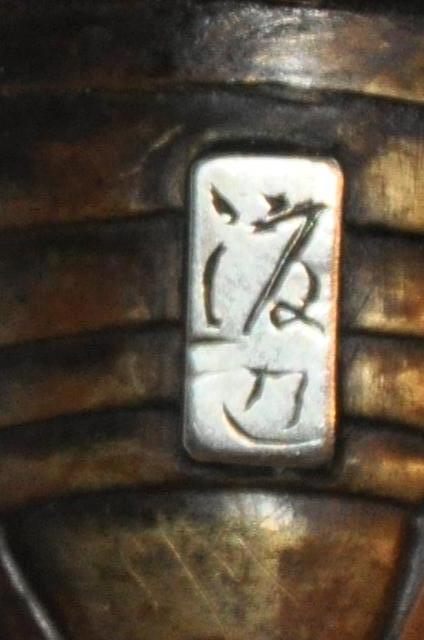 Jizai Okimono, Great Cicada Articulated, Japan Meiji Era-photo-1