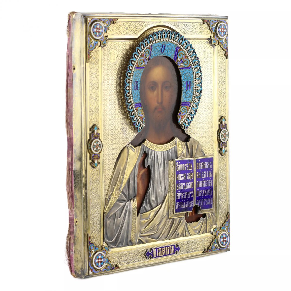 ICÔNE DU CHRIST PANTOCRATOR DANS UN OKLAD EN ARGENT DORÉ À ÉMAUX RUSSIE, MOSCOU, 1891-photo-2