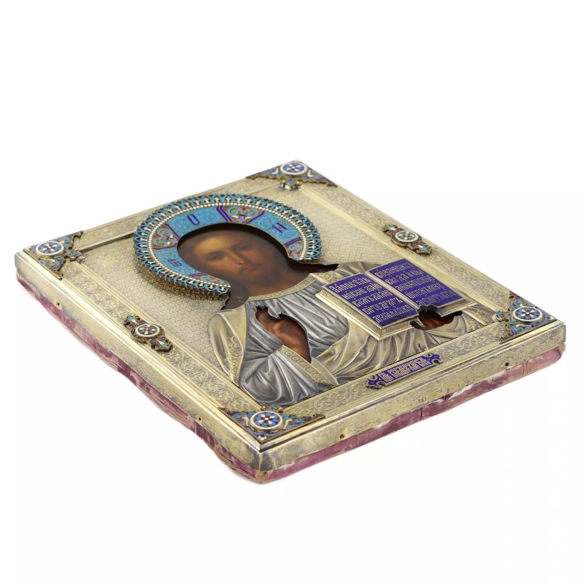 ICÔNE DU CHRIST PANTOCRATOR DANS UN OKLAD EN ARGENT DORÉ À ÉMAUX RUSSIE, MOSCOU, 1891-photo-3