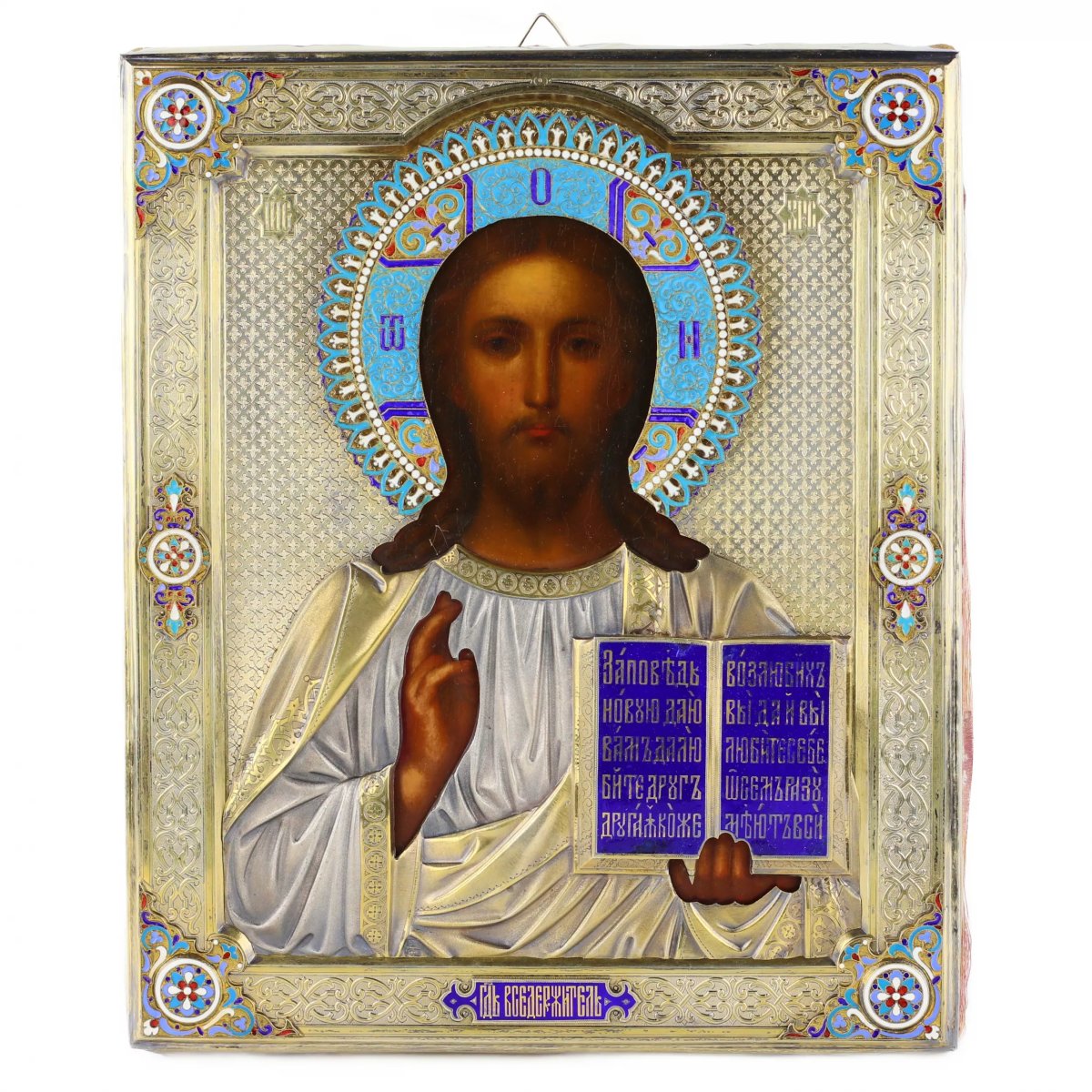 ICÔNE DU CHRIST PANTOCRATOR DANS UN OKLAD EN ARGENT DORÉ À ÉMAUX RUSSIE, MOSCOU, 1891