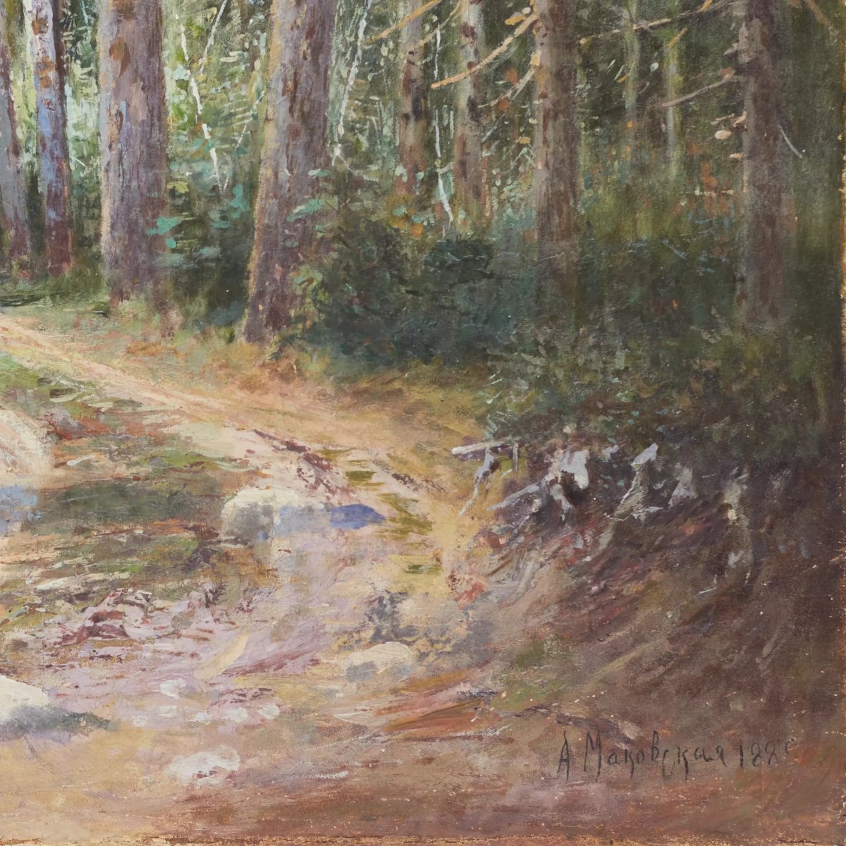 Alexandra Egorovna Makovskaya (1837–1915) Forest Road, Russia, 1889-photo-3