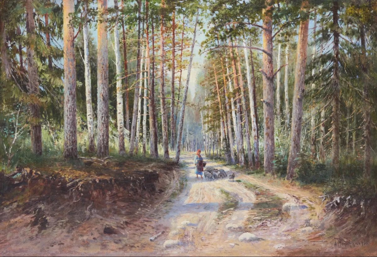 Alexandra Egorovna Makovskaya (1837–1915) Forest Road, Russia, 1889-photo-1