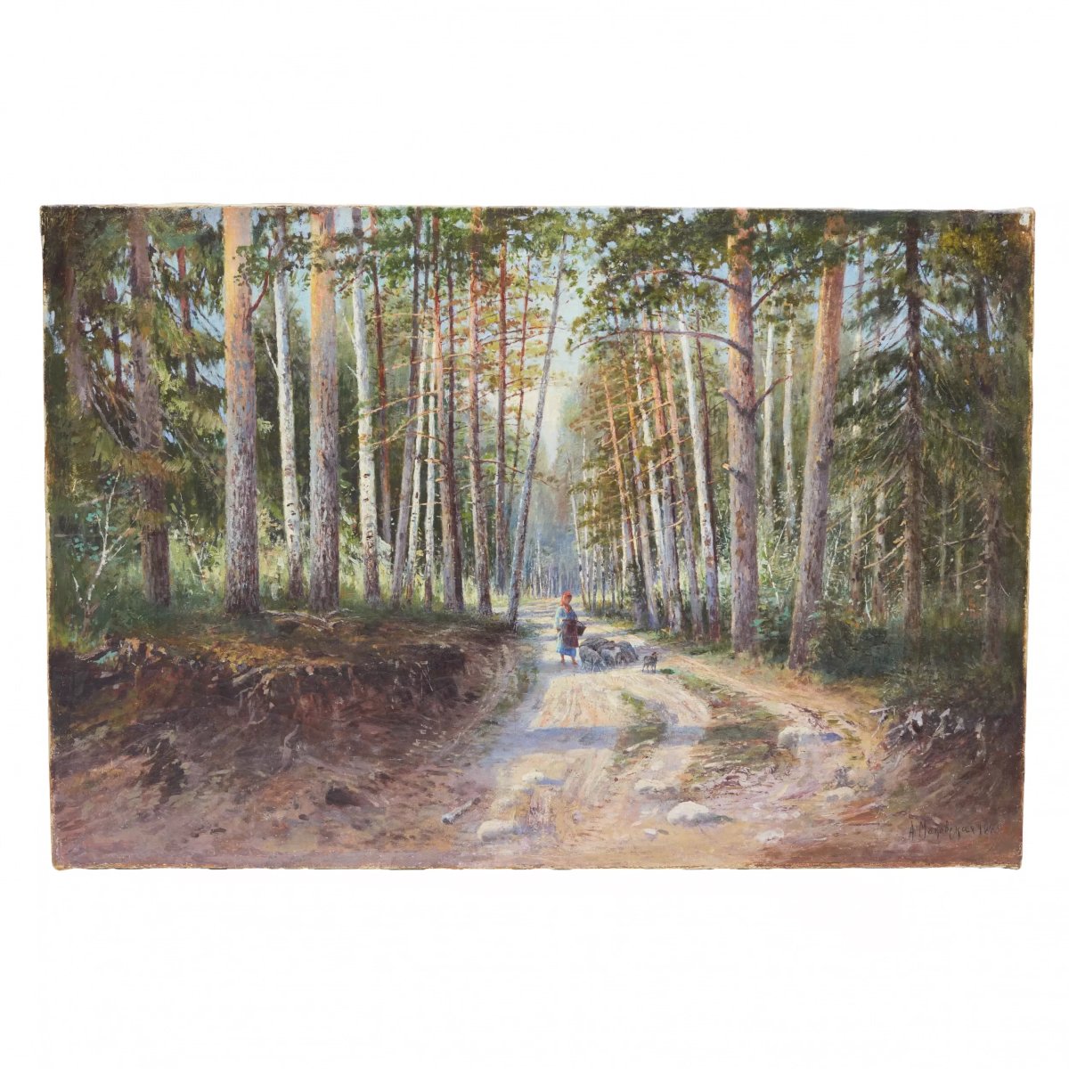 Alexandra Egorovna Makovskaya (1837–1915) Forest Road, Russia, 1889-photo-4