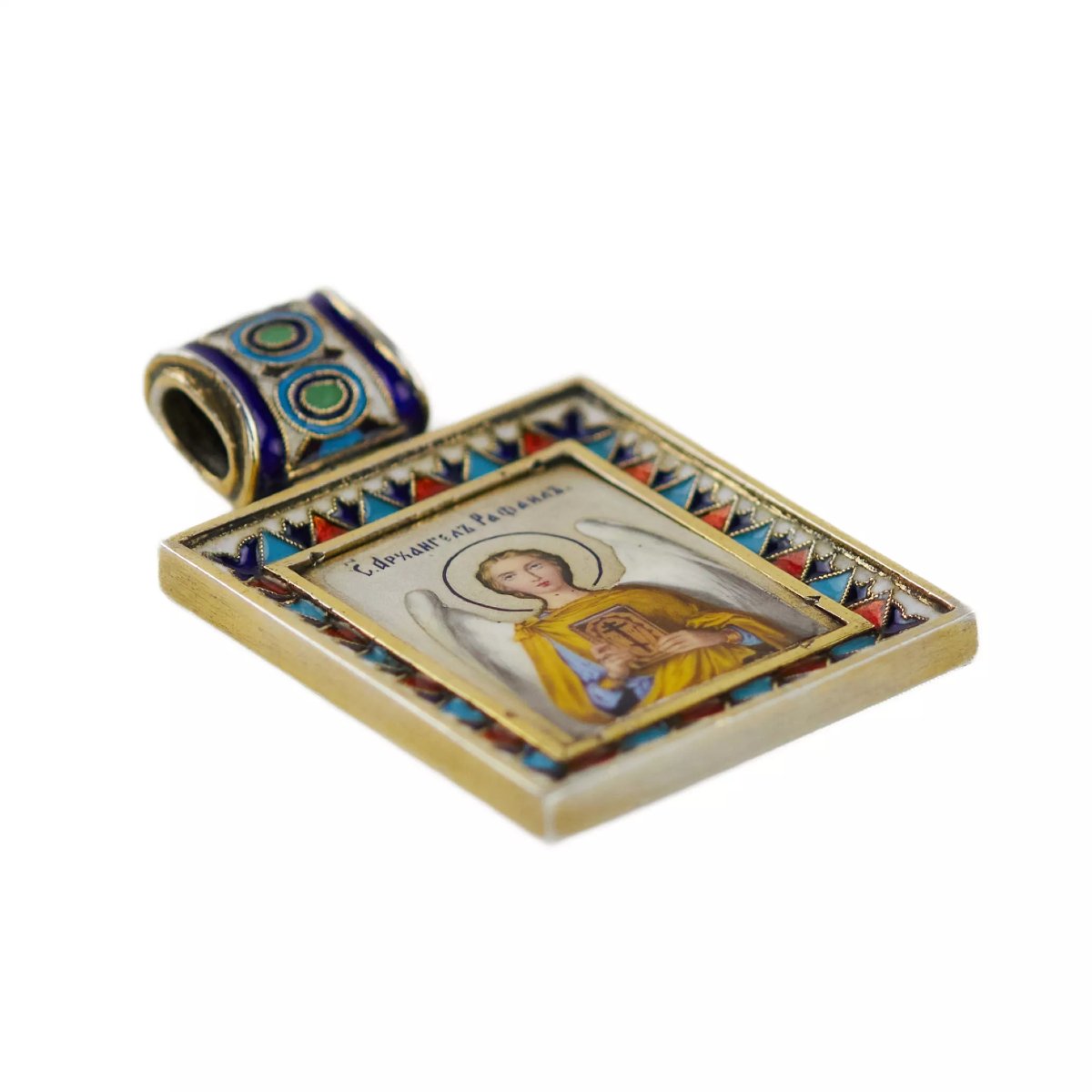 ICÔNE RUSSE EN ARGENT DE L’ARCHANGE RAPHAËL, ÉMAUX PEINTS ET CLOISONNÉS. FIN DU XIXᵉ SIÈCLE. -photo-2