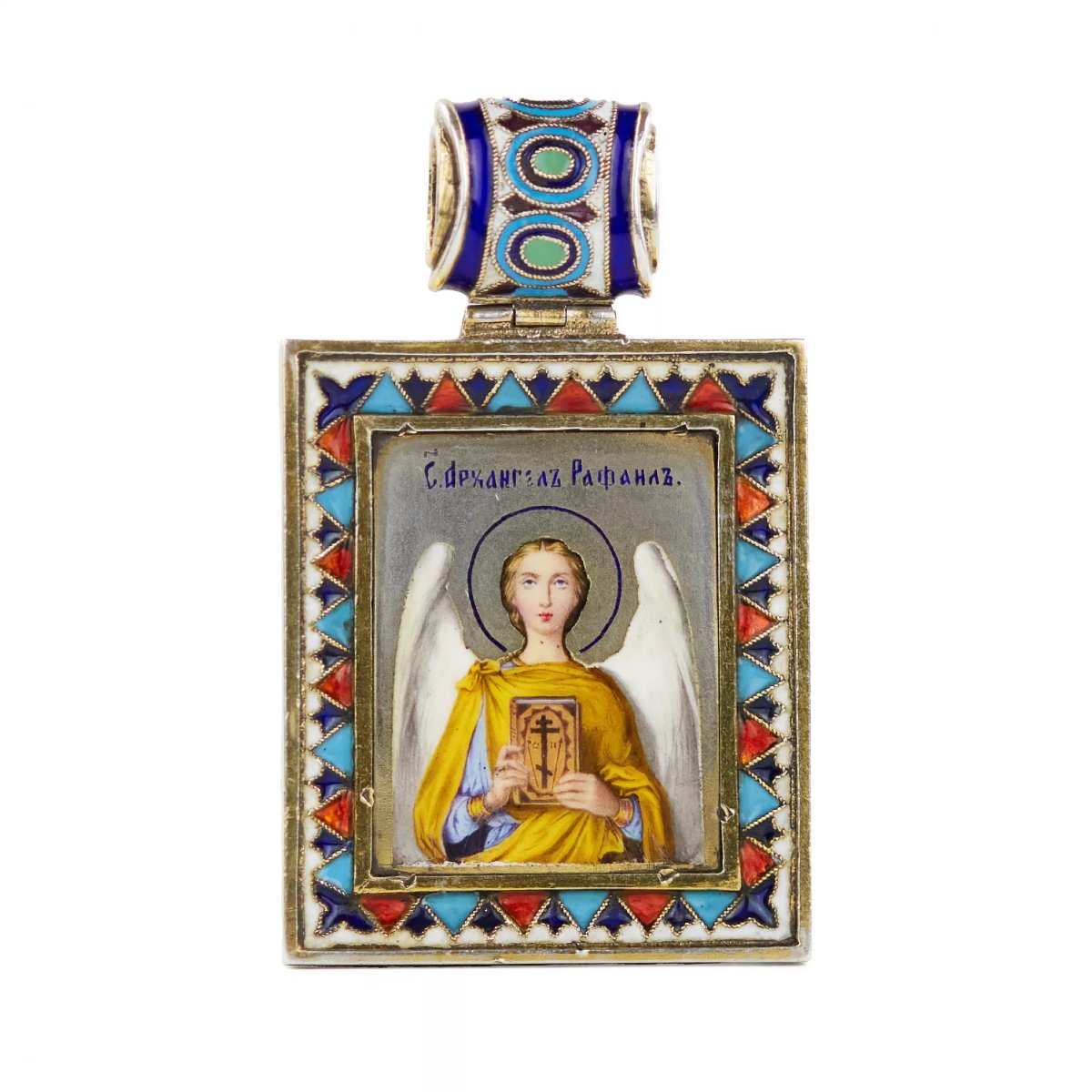 ICÔNE RUSSE EN ARGENT DE L’ARCHANGE RAPHAËL, ÉMAUX PEINTS ET CLOISONNÉS. FIN DU XIXᵉ SIÈCLE. 
