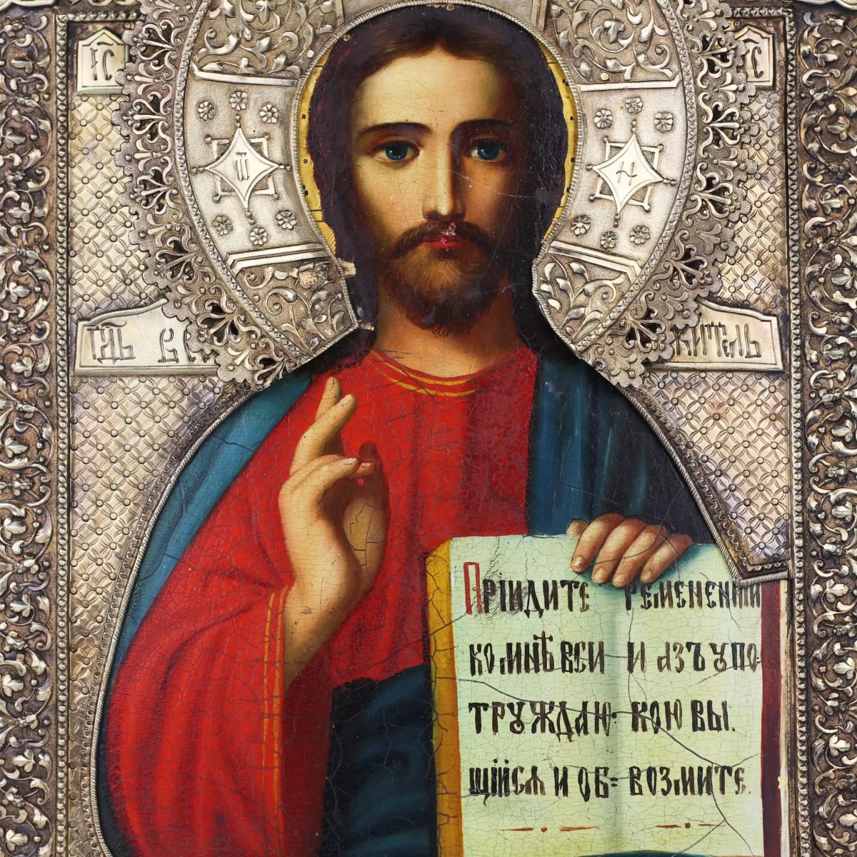 ICÔNE DU CHRIST PANTOCRATOR AVEC OKLAD EN ARGENT DE LA FABRIQUE D’IVAN SEMYONOVITCH GOUBKINE. -photo-4