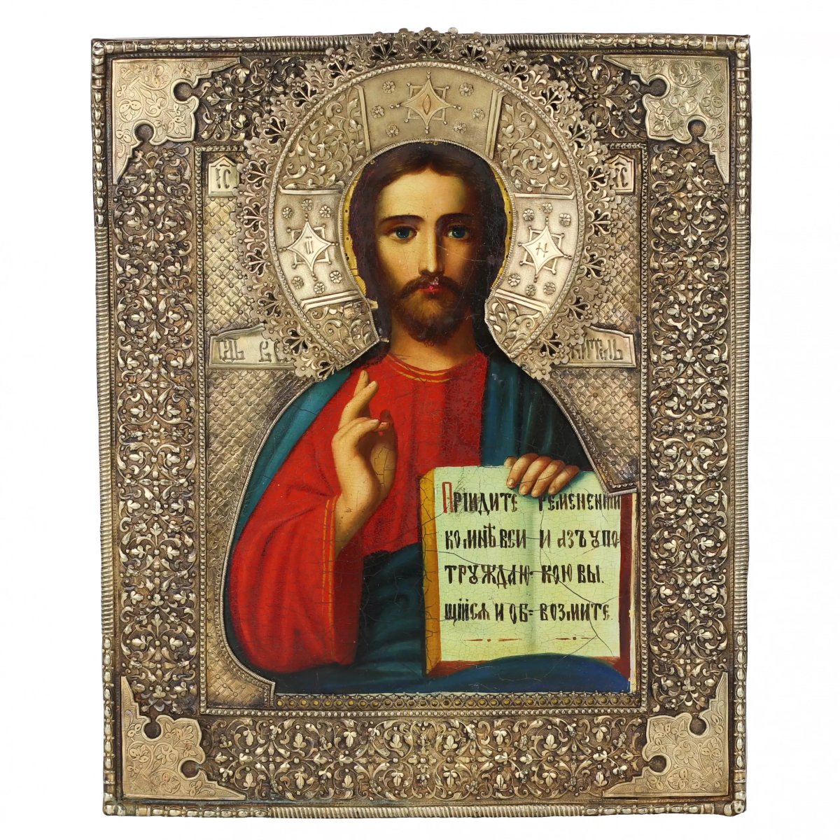 ICÔNE DU CHRIST PANTOCRATOR AVEC OKLAD EN ARGENT DE LA FABRIQUE D’IVAN SEMYONOVITCH GOUBKINE. 