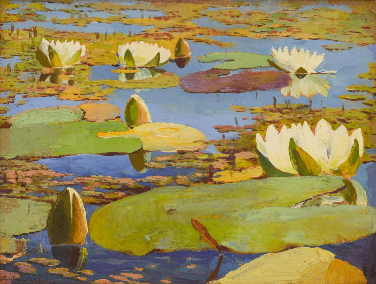 NÉNUPHARS (NYMPHÉAS) D.A. LITCHENKO, 1925-photo-2
