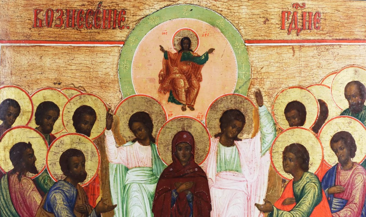 ICÔNE DE L’ASCENSION DU CHRIST. RUSSIE, ÉCOLE DE MOSCOU, XIXE SIÈCLE-photo-3