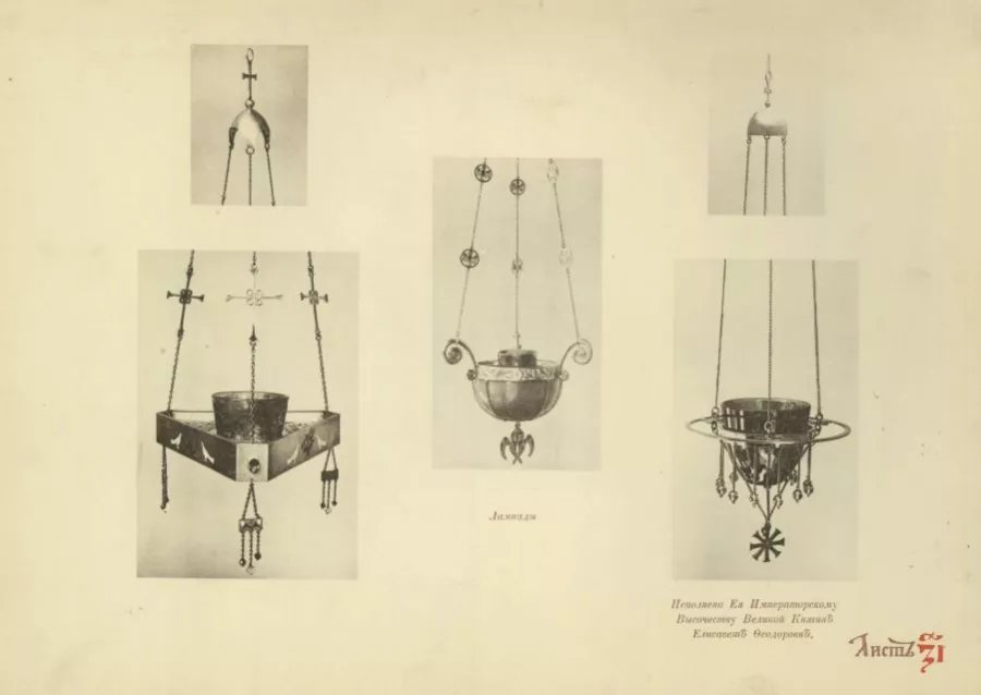 LAMPE À HUILE SUSPENDUE D’APRÈS UN DESSIN DE SERGEI VASHKOV. P.I. OLOVYANISHNIKOV & FILS EMPIRE-photo-1