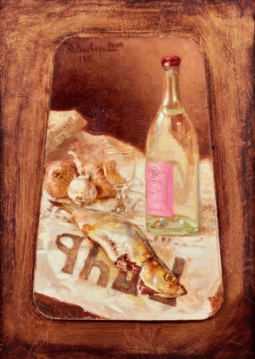 NATURE MORTE AU POISSON. JULIUS VON KLEVER (LE JEUNE). RUSSIE, 1911-photo-2