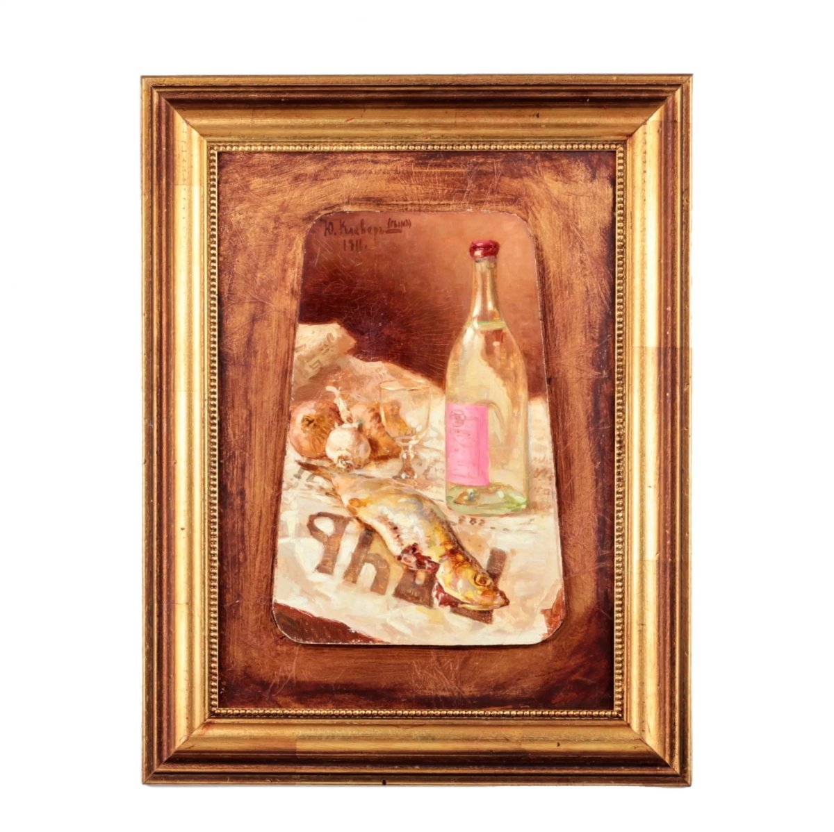 NATURE MORTE AU POISSON. JULIUS VON KLEVER (LE JEUNE). RUSSIE, 1911