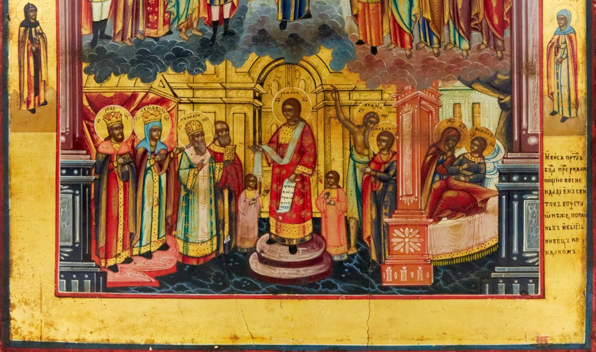 Icon Of The Intercession Of The Mother Of God. Vetka School. Russia-photo-2