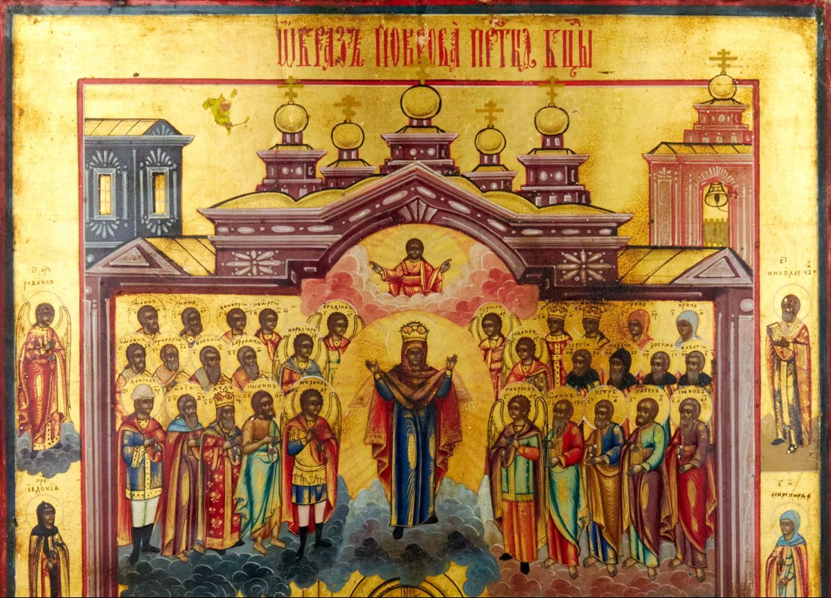 Icon Of The Intercession Of The Mother Of God. Vetka School. Russia-photo-1