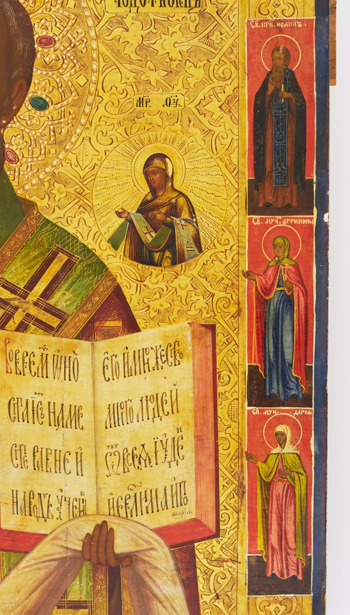 ICÔNE « SAINT NICOLAS LE THAUMATURGE AVEC SAINTS ÉLUS » RUSSIE, FIN DU XIXᵉ SIÈCLE-photo-1