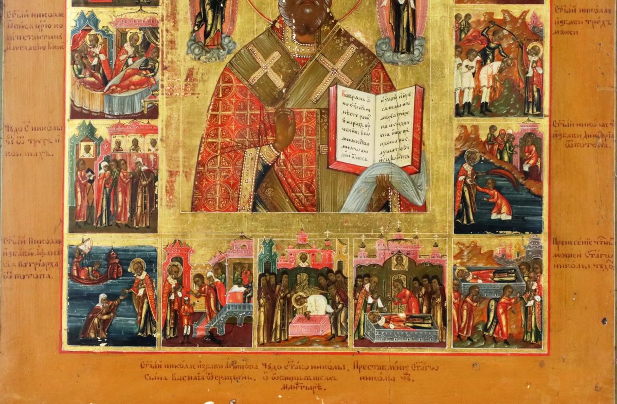 Icon Of Saint Nicholas The Miracle-worker With Scenes From His Life On A Cypress Panel. Russia-photo-1