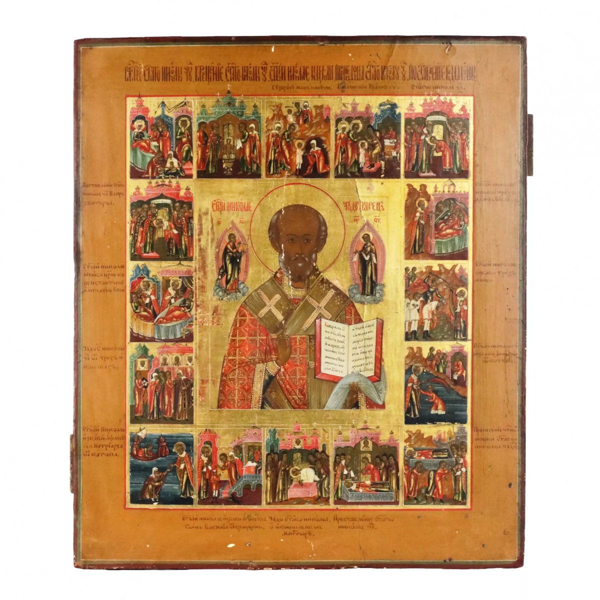 Icon Of Saint Nicholas The Miracle-worker With Scenes From His Life On A Cypress Panel. Russia