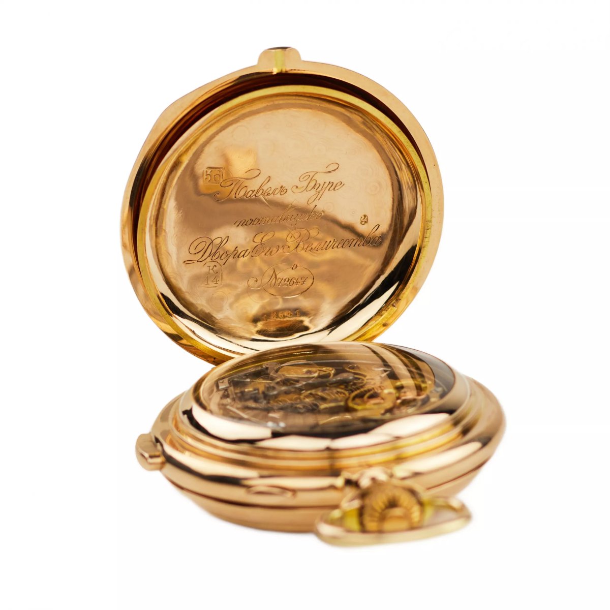 Paul Buhré Le Phare. Gold Pocket Watch With Minute Repeater And Chronograph.-photo-4