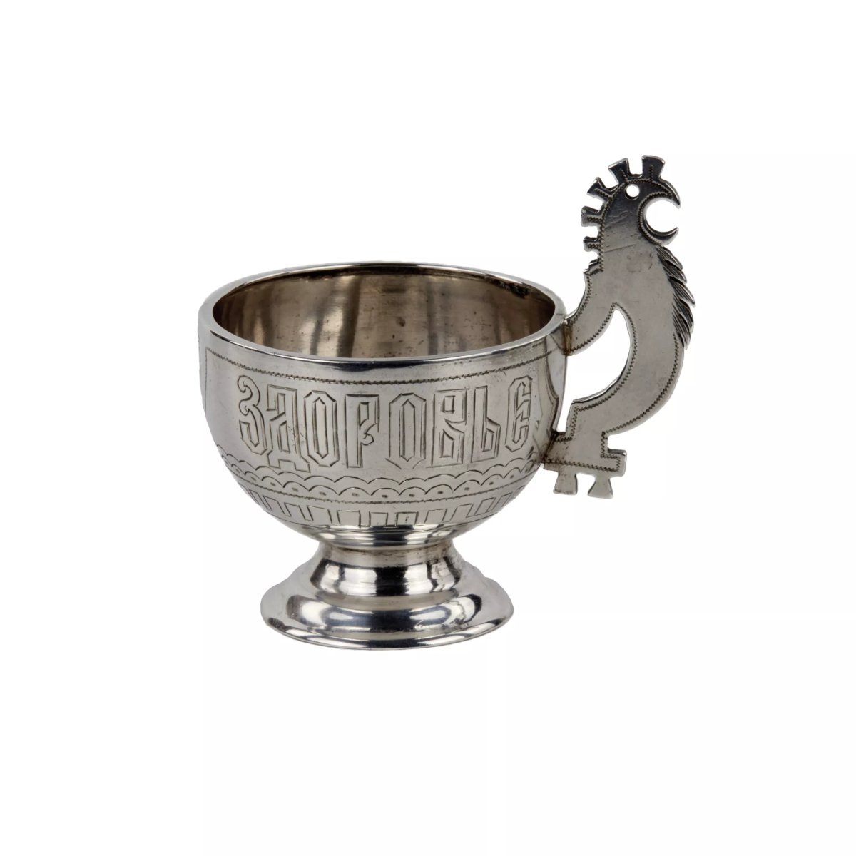 Elegant Silver Vodka Set In The Neo-russian Style, From The S.m. Ikonnikov Workshop.-photo-3