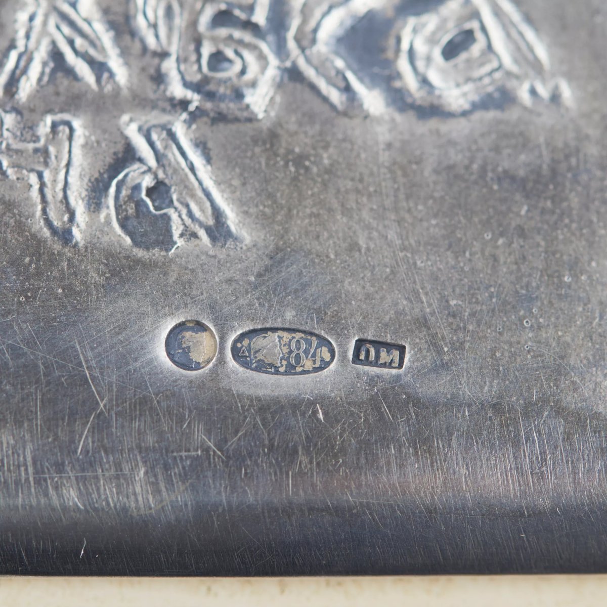 BLOC-NOTES DE BUREAU EN ARGENT DE STYLE RUSSE ANCIEN PIOTR MILIOUKOV, RUSSIE.-photo-1