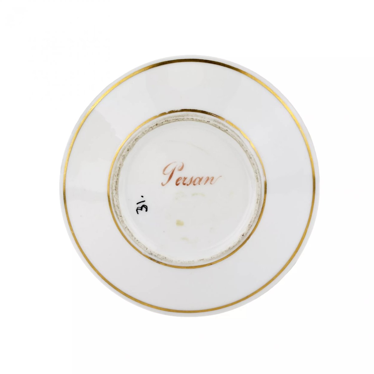 SOUCOUPE EN PORCELAINE RUSSE « PERSAN ». MANUFACTURES PRIVÉES DE PORCELAINE RUSSES, ANNÉES 1820-photo-4