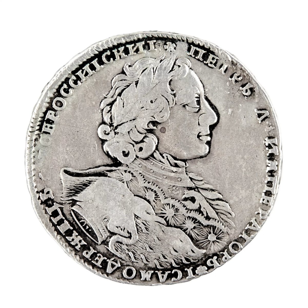 Silver Ruble Of Peter The Great. 1723-photo-3